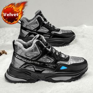 2022 New Sneakers Men's Winter Warm Outdoor Cotton Shoes - Product Image 4