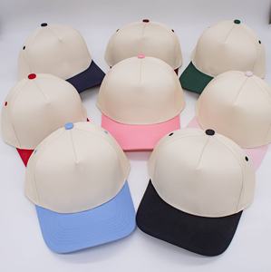 Sombrero de camionero de lona, gorra de béisbol ajustable de 5 paneles bordada en dos tonos, gorra Retro Vintage, sombrero de campo occidental - Product Image 1