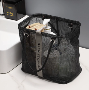 Black Mesh <b>Shower</b> Caddy Portable Bathroom Storage Basket Foldable Toiletry Organizer <b>Bag</b> with Handles for Travel Dorm - Product Image 3