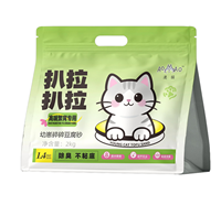 Fournitures pour animaux de compagnie, litière haut de gamme pour chats de reproduction (fabriquée à partir de tofu pur avec des perles désodorisantes), produits de nettoyage pour chats