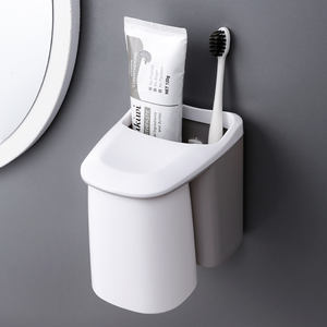 Portacepillos de Dientes Magnético de Pared Estilo Coreano <span class=keywords><strong>2022</strong></span>, Color Beige Grisáceo, <span class=keywords><strong>con</strong></span> Ventosa y Vaso Blanco - Product Image 2