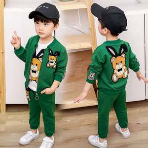 Ropa de Bebé Tejida de Diseño Moderno en Oferta 2018 a Bajo Precio - Product Image 4