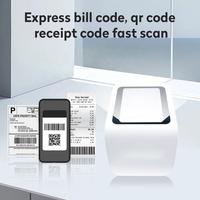 Escáner de Código de Barras de Escritorio 2D JR P20 Blanco, Lector de Códigos QR Manos Libres, Plataforma de Presentación, USB con Cable para Comercio Minorista