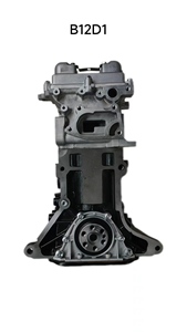 Bloque de Motor <span class=keywords><strong>CQ</strong></span> AUTO PARTS B12D1 para Chevrolet Spark M300 1.2L - Product Image 5