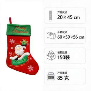 Calze di <span class=keywords><strong>Natale</strong></span> in Velluto Rosso da 18'' con Personaggi di Babbo <span class=keywords><strong>Natale</strong></span> e Pupazzo di Neve, Grandi Calze Decorative per <span class=keywords><strong>Natale</strong></span> - Product Image 6