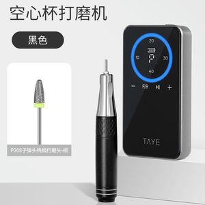 TAYE Professional Latest Best Type Portable Electric Hollow Cup <b>Nail</b> Drill Machine for <b>Nail</b> Salon - Product Image 4