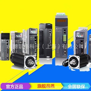 ไดรเวอร์มอเตอร์แบบสเต็ปเปอร์ Hexin Cts7114 1bd20 0620 24v 55hz ผลิตในจีน - Product Image 2
