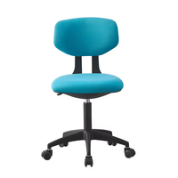 Petite chaise étudiante en tissu petite chaise de bureau de secrétaire chaise de bureau pivotante à dossier réglable