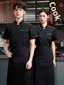 Uniforme <span class=keywords><strong>de</strong></span> Chef <span class=keywords><strong>de</strong></span> Verano para Hombre, Transpirable, <span class=keywords><strong>de</strong></span> Sarga <span class=keywords><strong>de</strong></span> Algodón Fino, para Hoteles, Panaderías y Pastelería - Ropa <span class=keywords><strong>de</strong></span> Cocina <span class=keywords><strong>de</strong></span> Manga Corta - Product Image 3