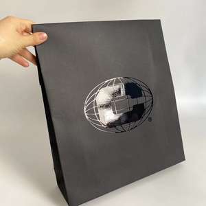 ซองกระดาษคราฟท์สีดำแบบกำหนดเองพร้อมพิมพ์ UV - บรรจุภัณฑ์แบรนด์พรีเมียมสำหรับของขวัญและเสื้อผ้าสุดหรู - Product Image 6