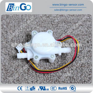 流量計センサー高精度水流量センサー産業設備専門メーカー - Product Image 6