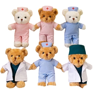 Ours en <span class=keywords><strong>peluche</strong></span> de 30 cm (12 pouces) pour médecins et infirmières, animaux en <span class=keywords><strong>peluche</strong></span> en gros, mascotte d'hôpital, cadeaux de remise de diplôme, jouets en <span class=keywords><strong>peluche</strong></span> doux - Product Image 6