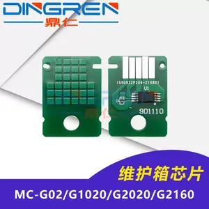 Puce de réservoir de maintenance d'encre MC-G02 pour <span class=keywords><strong>CANON</strong></span> G1020 G2020 G3020 G3060 G1220 G2160 G2260 G3160 G3260 G540 G550 G570 G620 G640 G650 - Product Image 1