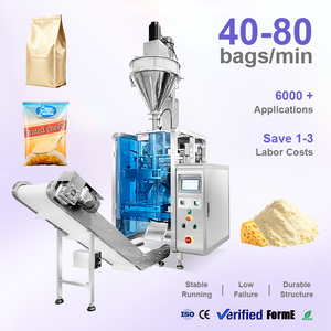 Máquina Empacadora para Pequeñas Empresas, Máquina Empacadora Automática Vertical Eléctrica para Queso en Polvo y Harina de Almendras - Product Image 1