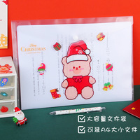 Pochette à documents en PVC à thème de Noël, dossier à bouton-pression imprimé festif pour le rangement des papiers