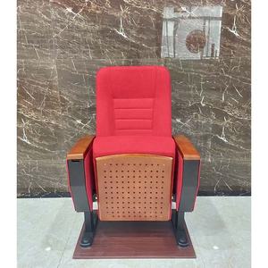 Эргономичное традиционное складное экологически чистое кресло для аудитории, вращающееся сиденье, удобная театральная мебель для школьных церквей - Product Image 4