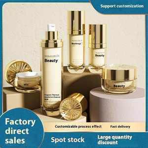 Trong Kho 50Ml 100Ml 30G 50G Hai Lớp Vàng Acrylic Phun Chai Nhựa Nhũ Tương Bao Bì Mỹ Phẩm Cho Chăm Sóc Da - Product Image 3