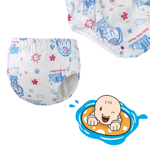 Culottes d'<span class=keywords><strong>apprentissage</strong></span> en coton pour bébé 2026, couches lavables en tissu, imperméables et réutilisables - Product Image 4