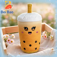 Boneka Plush Kawaii Bubble Pearl Milk Tea, Hewan Boneka Isi Dakron 8 Inch, Boneka Makanan, Ready Stock, Hadiah Mesin Cakar
