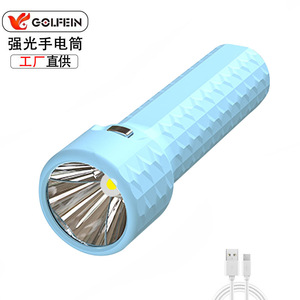 GOLFEIN ไฟฉาย LED แบบชาร์จไฟได้พร้อมการชาร์จ USB สำหรับการตั้งแคมป์กลางแจ้งใช้สวิตช์ปุ่มกดตัวเครื่องพลาสติก - Product Image 1
