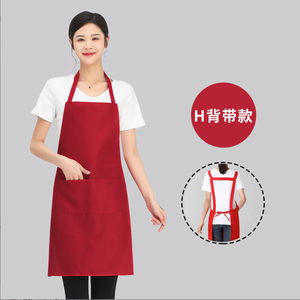 Moda hombres/mujeres sin mangas impermeable poliéster babero delantal bordado personalizado cocina ropa de trabajo a prueba de aceite trabajo caliente - Product Image 4