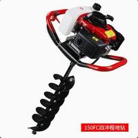 Tarière rotative thermique portable pour le forage de trous de poteaux agricoles