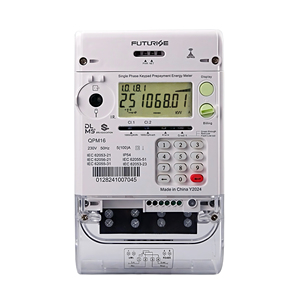 Medidor de Energía Prepago STS Monofásico con CIU Solución de Alta Tecnología para la Gestión de Energía DLMS/COSEM - Product Image 2