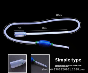 ถังกาลักน้ำสำหรับตู้ปลา, ปั๊มดูดกาลักน้ำกึ่งอัตโนมัติเปลี่ยนเปลี่ยนน้ำกรวดกรองน้ำอุปกรณ์เสริม acuario - Product Image 6