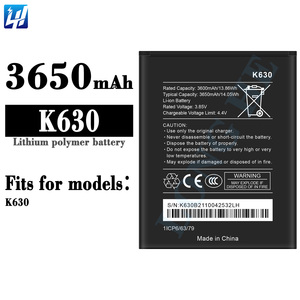 Batterie Wiko Neuve Pour Birdy 4G - 2000mAh - Pile Lithium De Rechange - Format Bulk