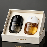 Flacon pulvérisateur en verre mat portable de 30 ml, format carte, pour parfum, emballage cosmétique, mini format voyage