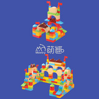 Moetry construire mon château Super grand bloc de construction en plastique maternelle Construction jouet tige éducation salle de classe matériel