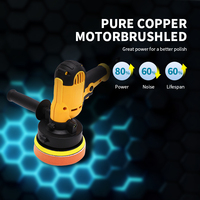 Polisseuse de voiture électrique DIY à vitesse variable 125 mm 700 W certifiée CE