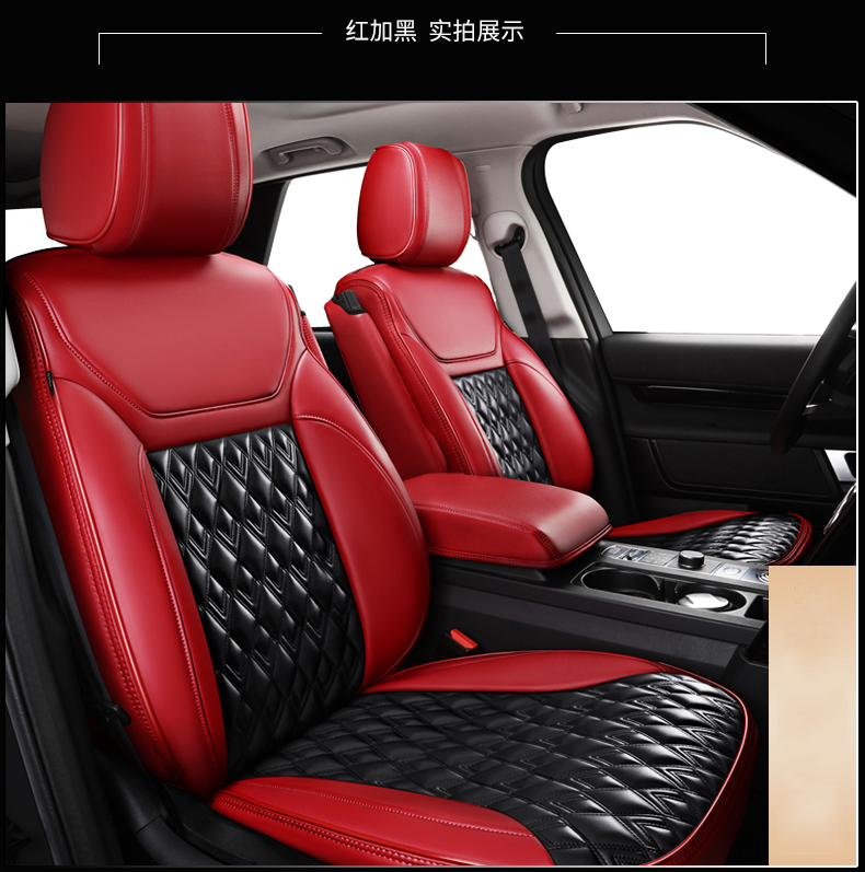 Фабричная акция, роскошные чехлы на автомобильные сиденья 5d, водонепроницаемые аксессуары для автомобильного интерьера, универсальные чехлы на автомобильные сиденья