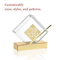 Moderne Rosh Hashanah Tischdekoration mit Gold-Hebräisch-Akzent-Design, Elegantes Geschenk-Display, Acryl-Neigbare Honigschale