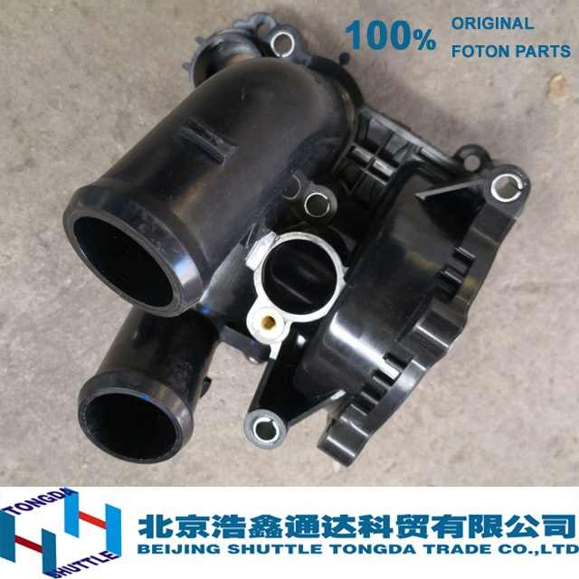 ORIGINAL FOTON TRUCK PARTS-TERMOSTATO BJ6483( PU10000716 