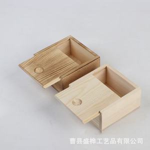 Caja de Almacenamiento de Madera Rectangular, Caja para Joyería con Grabado, Embalaje General - Product Image 4