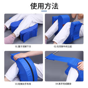 Almohada de apoyo en forma de U para ancianos postrados en cama, almohadilla de posicionamiento de esponja ajustable, para cuidado de enfermería, uso doméstico, talla única, azul sólido - Product Image 2