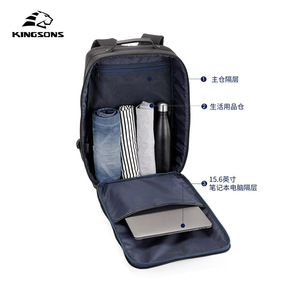 Kingsons Men's Laptop <b>Backpack</b> <b>Black</b> Multi Functional Business Travel <b>Backpack</b> With Handle And Laptop Compartment - Product Image 4