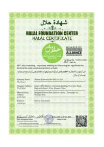 Estratto di Rosa Canina di Alta Qualità con 40% di Vitamina C a Prezzo di Fabbrica da Sciencarin - Product Image 2