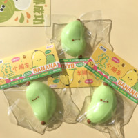 Jouet anti-stress promotionnel le plus populaire : Mini banane Kawaii en TPR à presser pour enfants et adultes