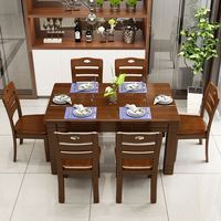 Ensemble de table à manger en bois massif classique pour 6 personnes, nouveau design, style industriel de luxe pour la maison, le bureau, la salle à manger