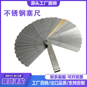 Jauges combinées en laiton et acier inoxydable 89A32, diverses spécifications pour la mesure - Product Image 6