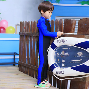 Vêtements coréens en ligne, ensemble de maillots de bain pour enfants, vente en gros - Product Image 2