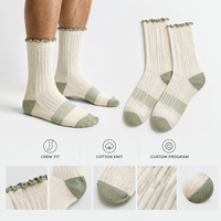 Chaussettes pour hommes côtelées en coton, couleur olive crème, avec talon et bout renforcés en tricot côtelé, taille personnalisable