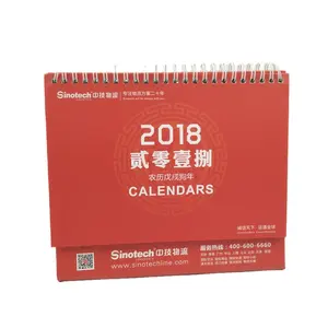 Commercio all'ingrosso Su Misura Cinese Filo Muro Professionale Stampa del Calendario Cucitura a Sella Calendario