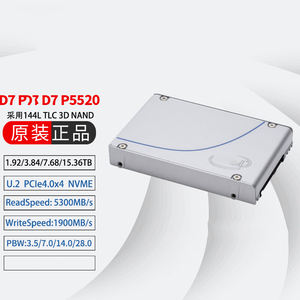 D7 P5520 960GB 1.92TB 3.84 7.68 15.36 P U.2 PCie4.0 * 4 NVMe SSD sunucu iş istasyonu katı hal sürücü - Product Image 3