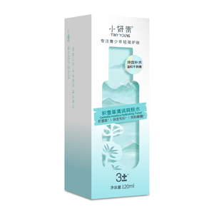 Nhỏ trẻ Centella asiatica dưỡng ẩm Toner - Product Image 2