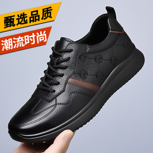 รองเท้าหนังวัวแท้สำหรับผู้ชาย ส้นเตี้ย พื้นน้ำหนักเบา สไตล์ลำลองสำหรับธุรกิจ แบบผูกเชือก เหมาะสำหรับใส่ทำงานในออฟฟิศ - Product Image 5