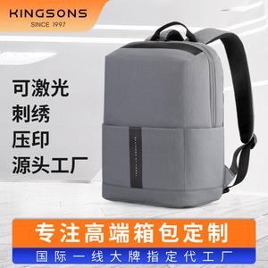 Kingsons <b>Backpack</b> 15 Inches Lightweight Water Repellent Student School Bag Unisex Solid Color Gray Blue <b>Black</b> - Product Image 5