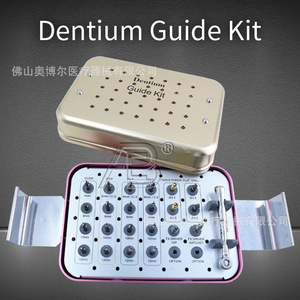 Dentium Dental Implant Surgical Tool Kit Universal <b>Torque</b> Wrench Screwdriver <b>Set</b> For Oral Restoration - Product Image 2